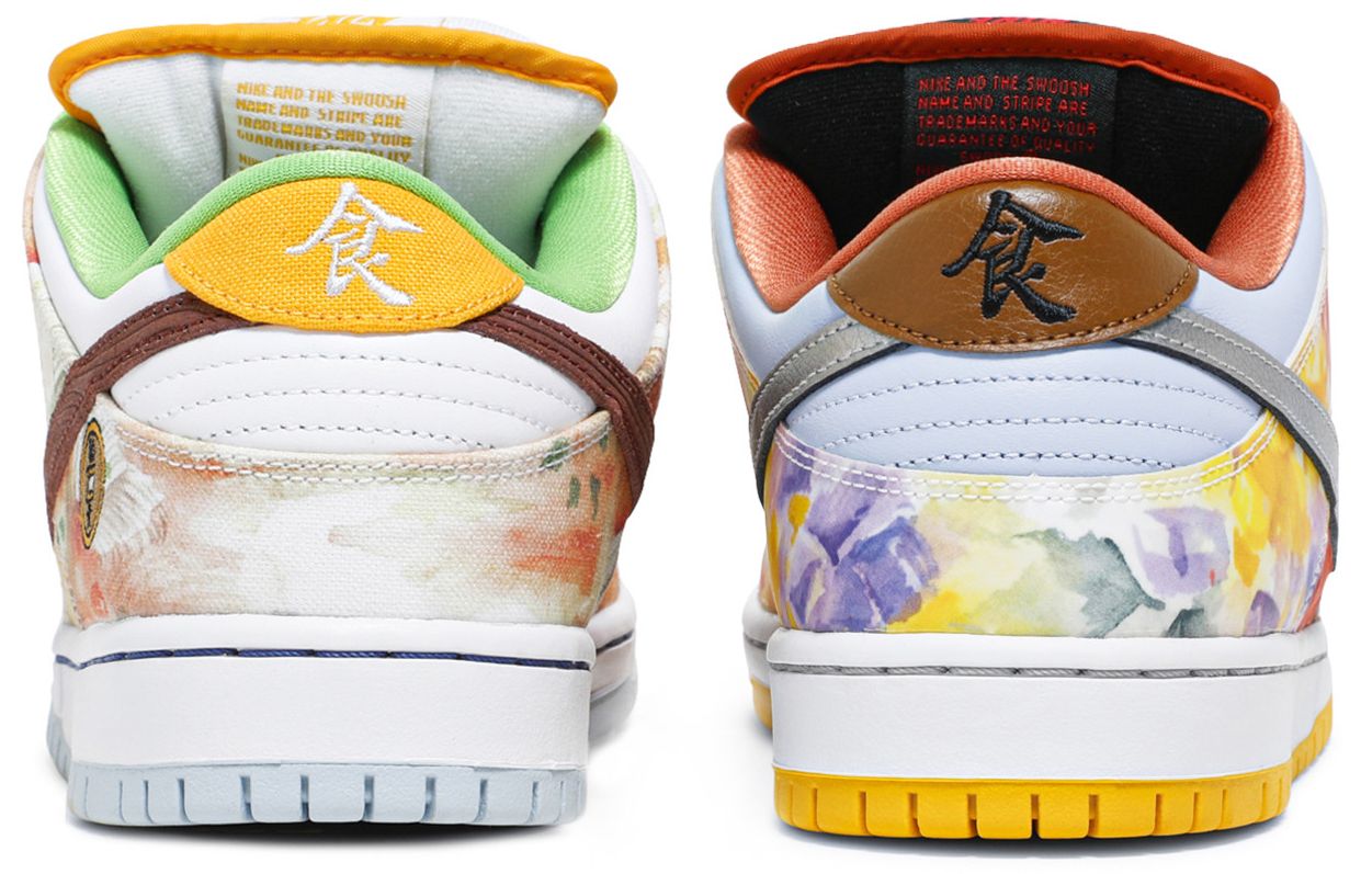 Nike Jason Deng x Dunk Low Pro SB 'Street Hawker'