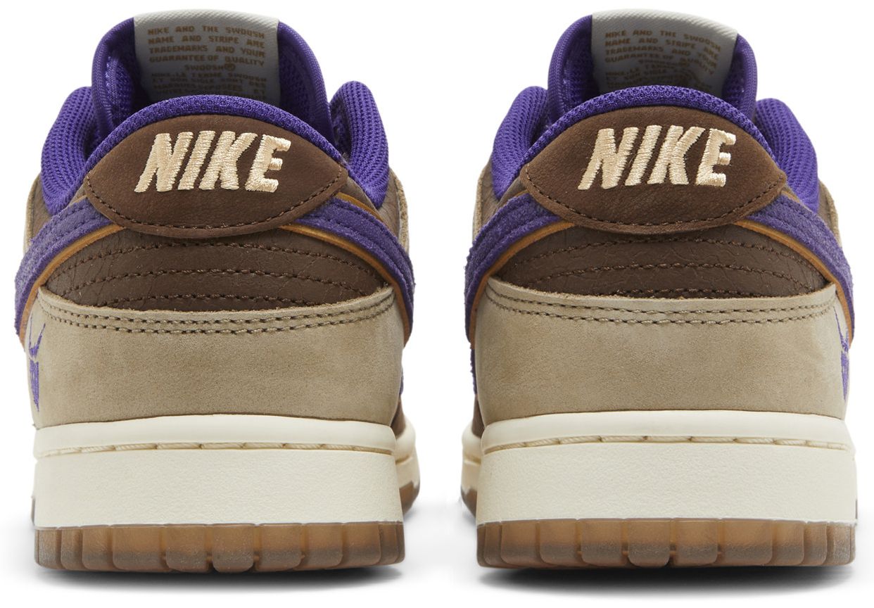 Nike Dunk Low Setsubun