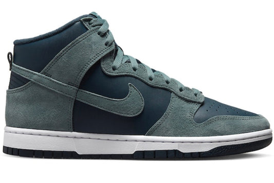 Nike Dunk High Retro Armory Navy